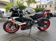 APRILIA RS 660 EXTREMA