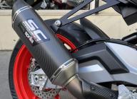 APRILIA RS 660 EXTREMA