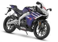 Déstockage APRILIA TUONO 125 -1000€ Neuve 0km