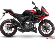 Déstockage APRILIA TUONO 125 -1000€ Neuve 0km